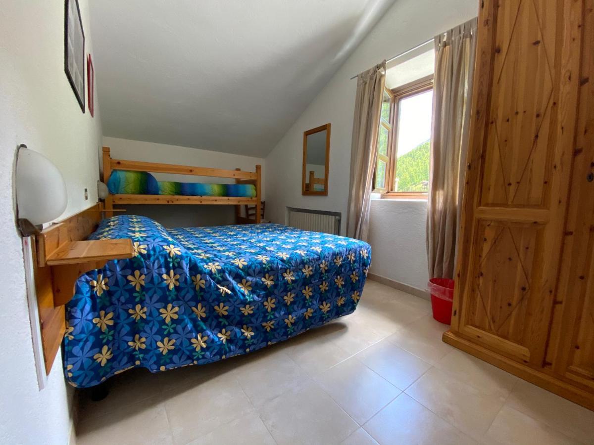 Della Luna Hotel *